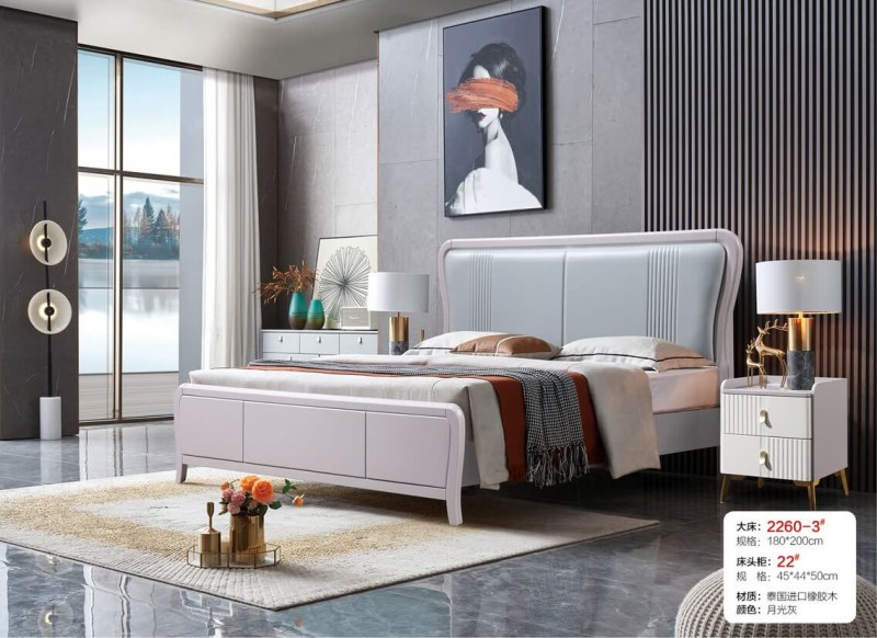 大床2260-3#
