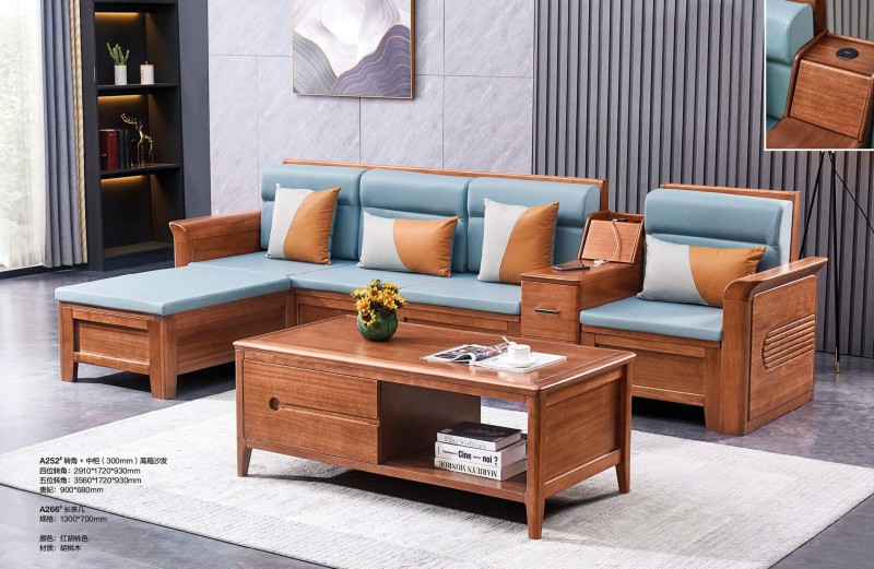 轉(zhuǎn)角+中柜（300mm）高箱沙發(fā)A252#