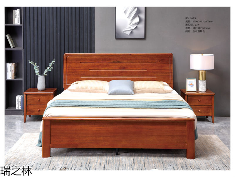 瑞之林金絲胡桃木家具