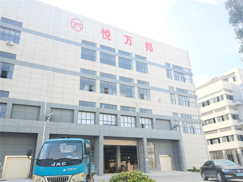 悅萬邦家具工廠實拍