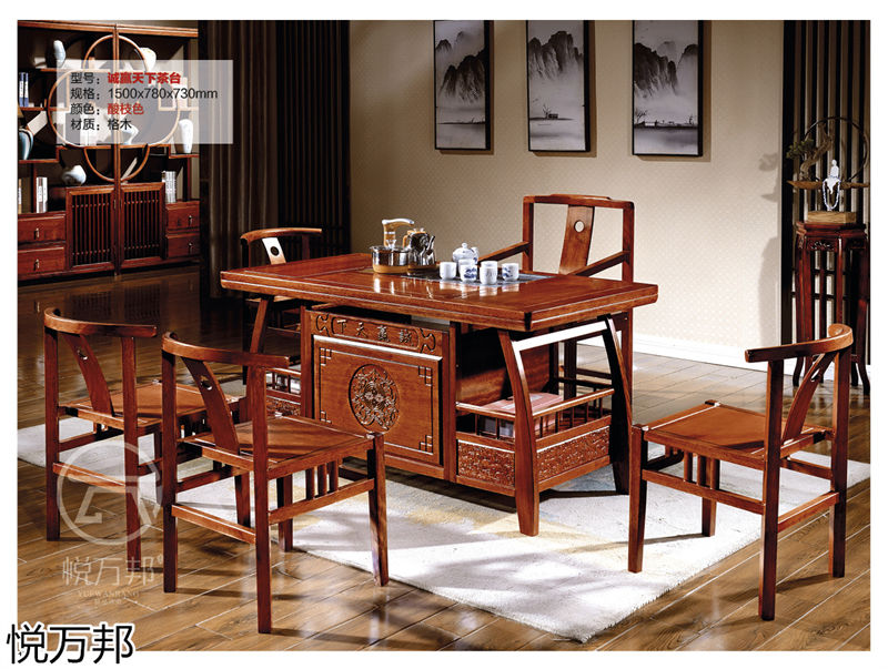 悅萬邦新中式仿古茶臺