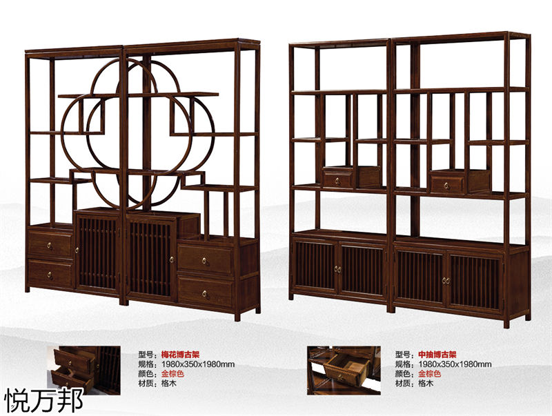 悅萬邦新中式仿古茶臺