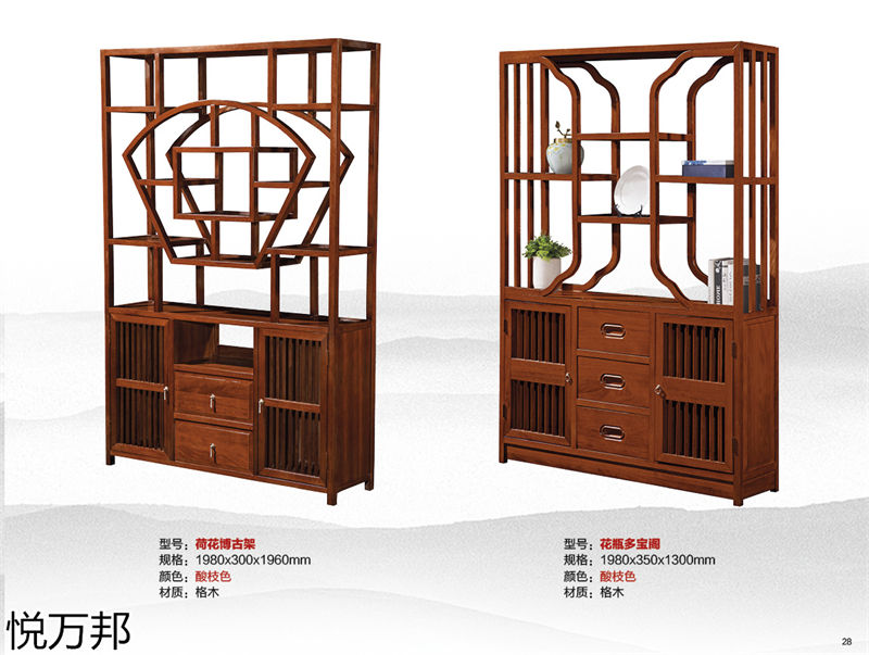 悅萬邦新中式仿古茶臺