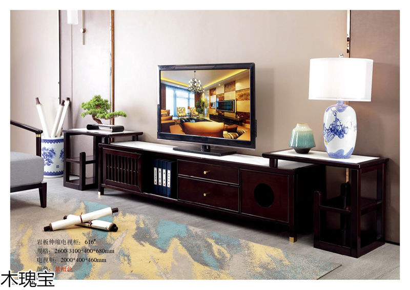 木瑰寶新中式套房實木家具