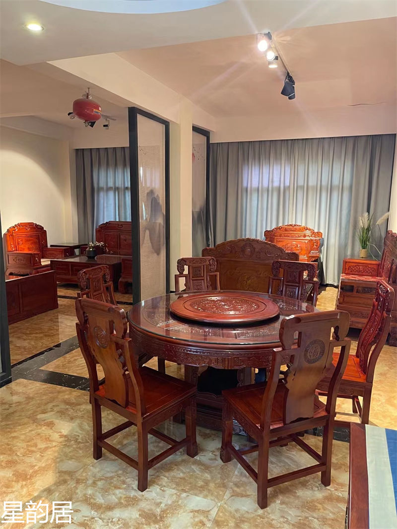 星韻居古典家具