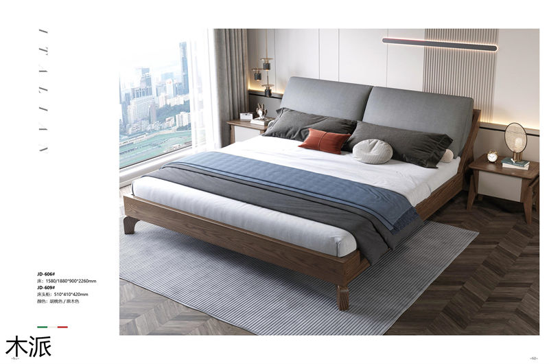 木派現代極簡北美白蠟木家具