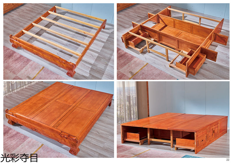 光彩奪木 古典仿古風格格木家具