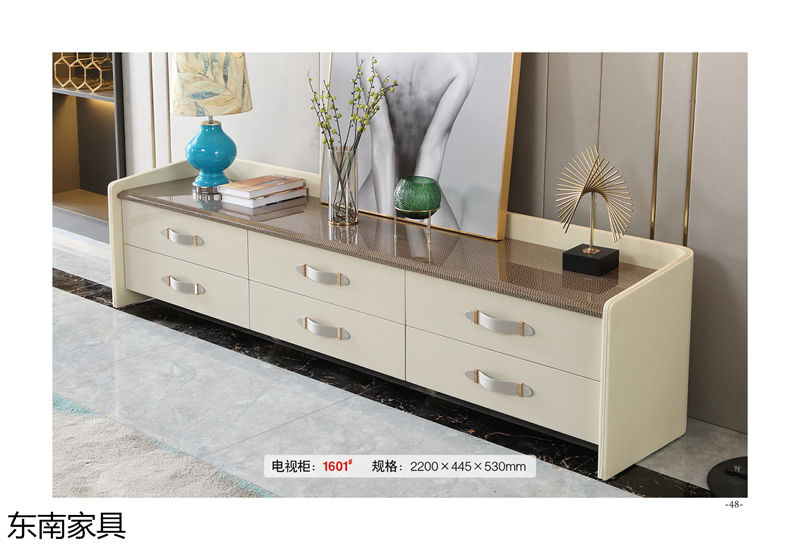 東南家具 歐式實木輕奢家具