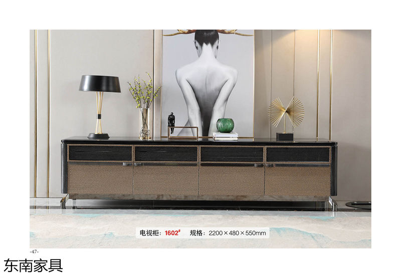 東南家具 歐式實木輕奢家具