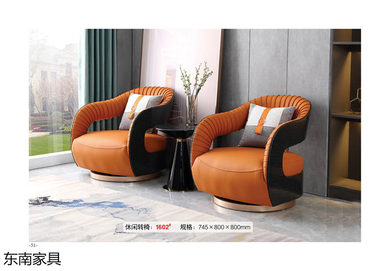 東南家具 歐式實木輕奢家具