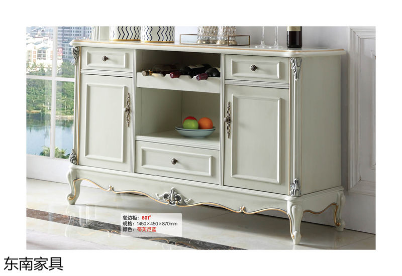 東南家具 歐式實木輕奢家具