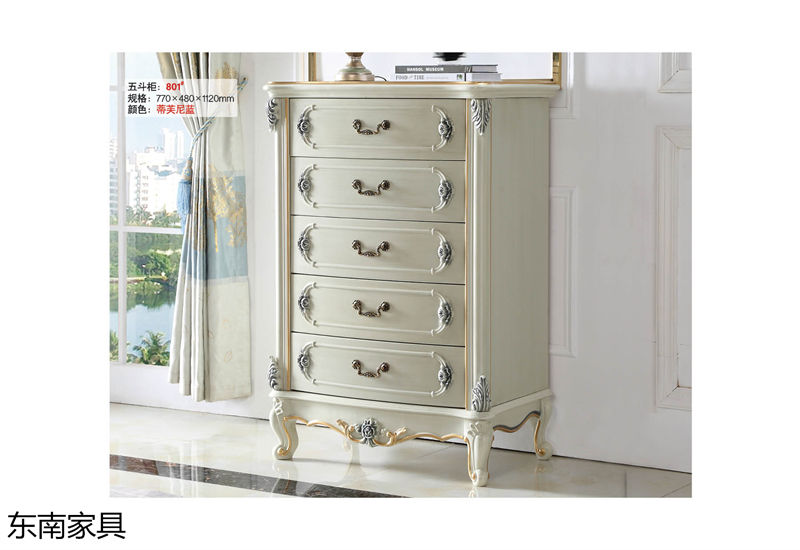 東南家具 歐式實木輕奢家具