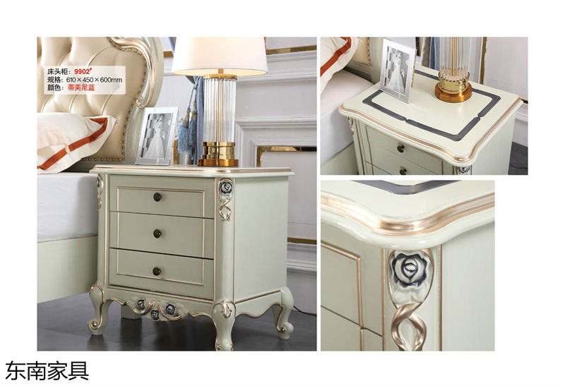 東南家具 歐式實木輕奢家具