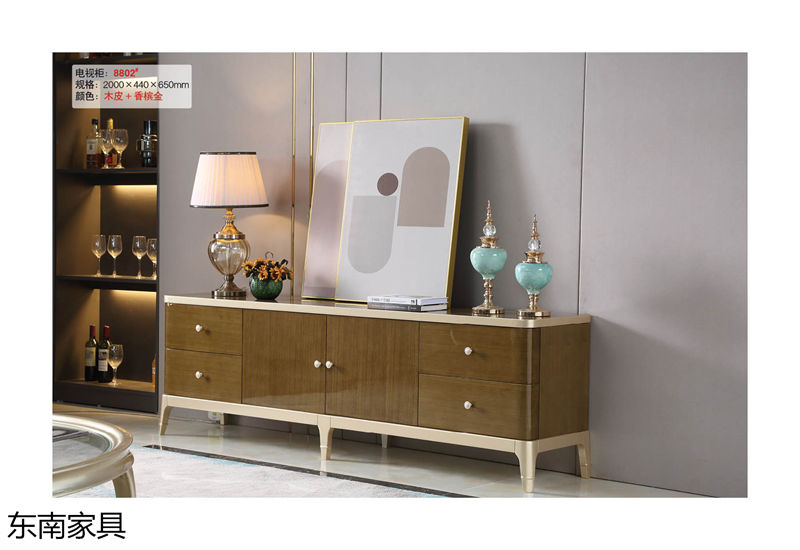 東南家具 歐式實木輕奢家具