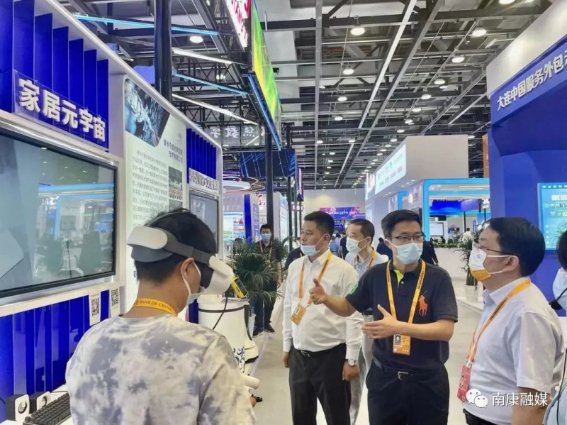 南康是名符其實的中國實木家居之都，正在朝著打造具有全球影響力的家居制造之都邁進