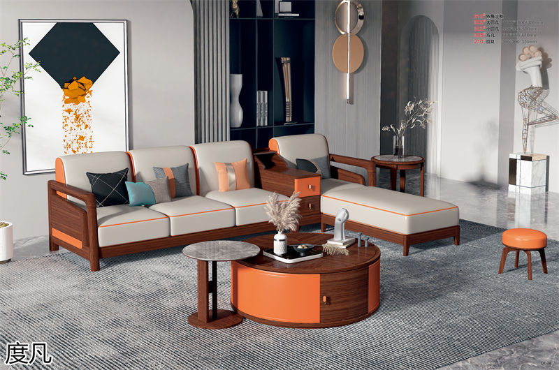 度凡現代簡約南美黑檀木家具