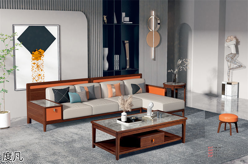 度凡現代簡約南美黑檀木家具