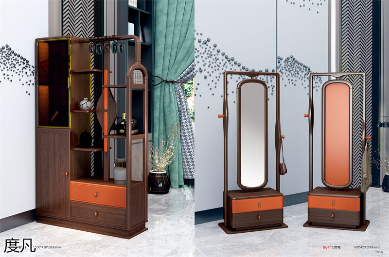 度凡現代簡約南美黑檀木家具