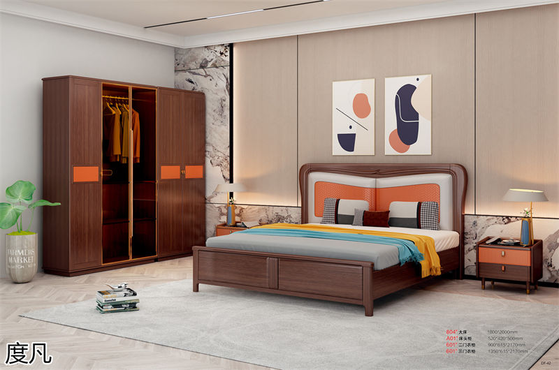 度凡現代簡約南美黑檀木家具