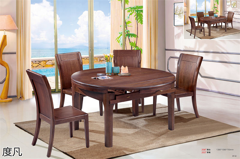 度凡現代簡約南美黑檀木家具