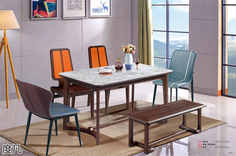 度凡現代簡約南美黑檀木家具