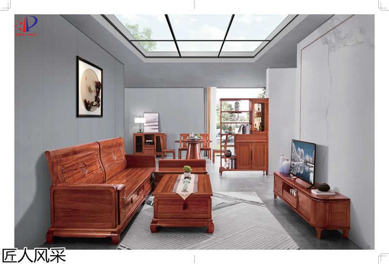 匠人風采現(xiàn)代中式南洋花梨木家具