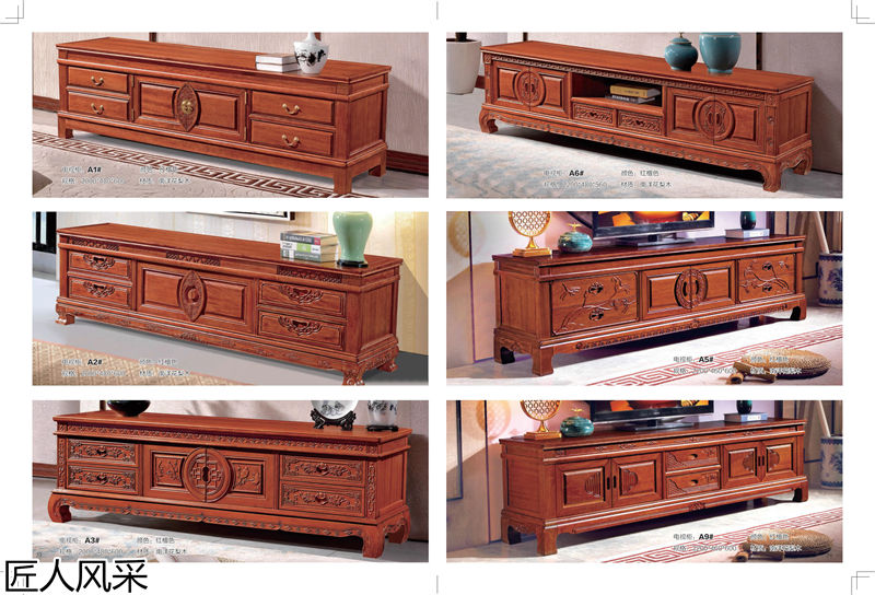 匠人風采現(xiàn)代中式南洋花梨木家具