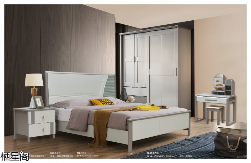 棲星閣現(xiàn)代簡(jiǎn)約風(fēng)格實(shí)木家具