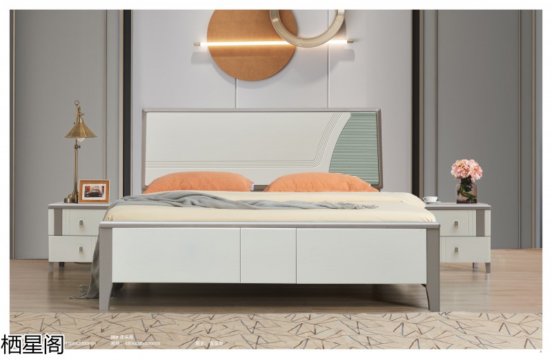 棲星閣現(xiàn)代簡(jiǎn)約風(fēng)格實(shí)木家具