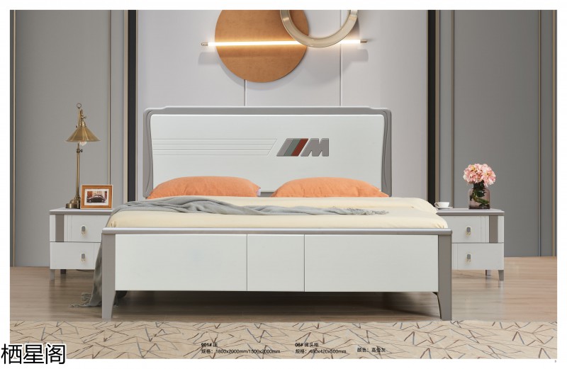 棲星閣現(xiàn)代簡(jiǎn)約風(fēng)格實(shí)木家具