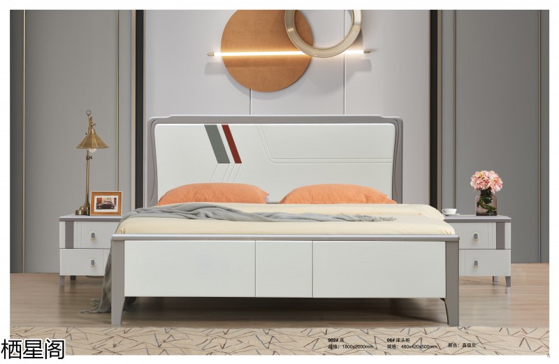 棲星閣現(xiàn)代簡(jiǎn)約風(fēng)格實(shí)木家具