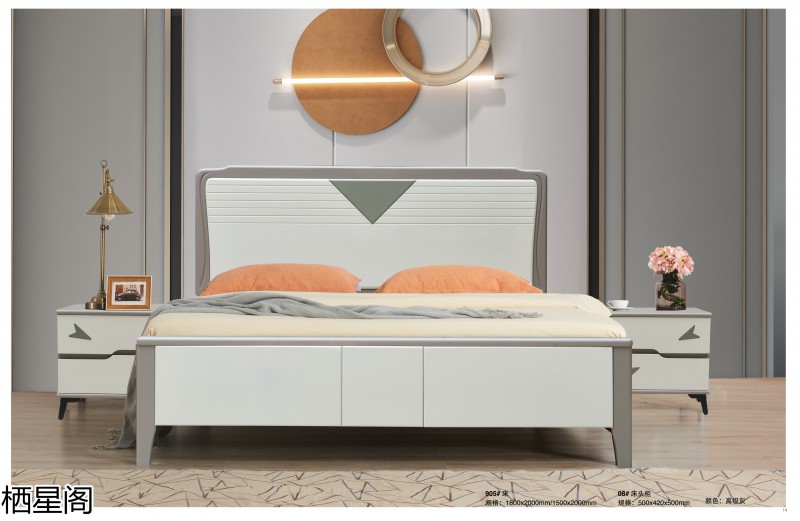 棲星閣現(xiàn)代簡(jiǎn)約風(fēng)格實(shí)木家具