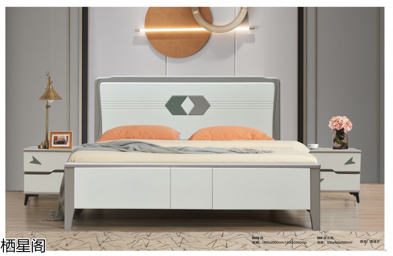 棲星閣現(xiàn)代簡(jiǎn)約風(fēng)格實(shí)木家具