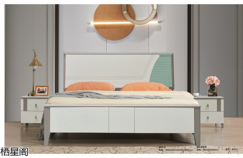 棲星閣現(xiàn)代簡(jiǎn)約風(fēng)格實(shí)木家具