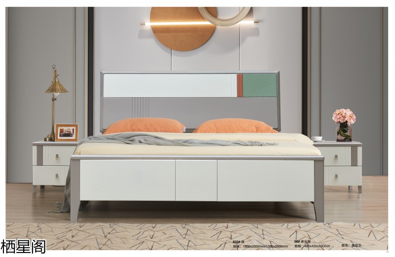 棲星閣現(xiàn)代簡(jiǎn)約風(fēng)格實(shí)木家具