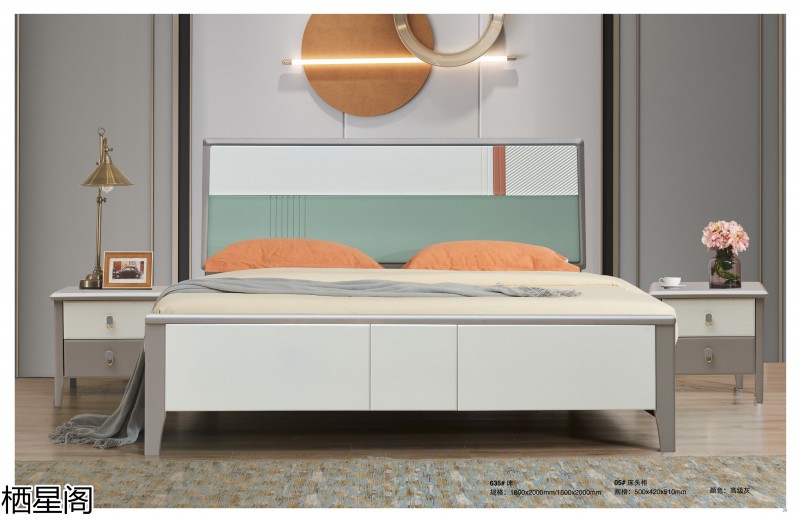 棲星閣現(xiàn)代簡(jiǎn)約風(fēng)格實(shí)木家具