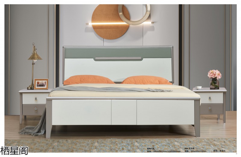 棲星閣現(xiàn)代簡(jiǎn)約風(fēng)格實(shí)木家具