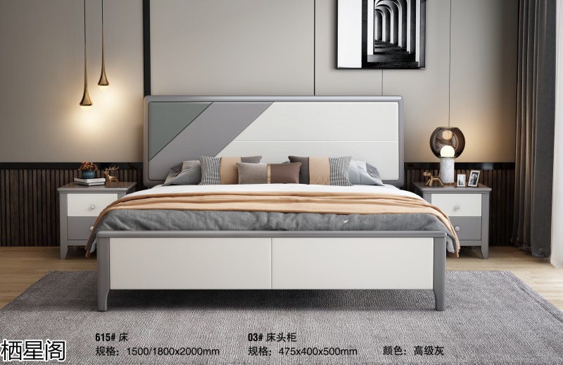 棲星閣現(xiàn)代簡(jiǎn)約風(fēng)格實(shí)木家具