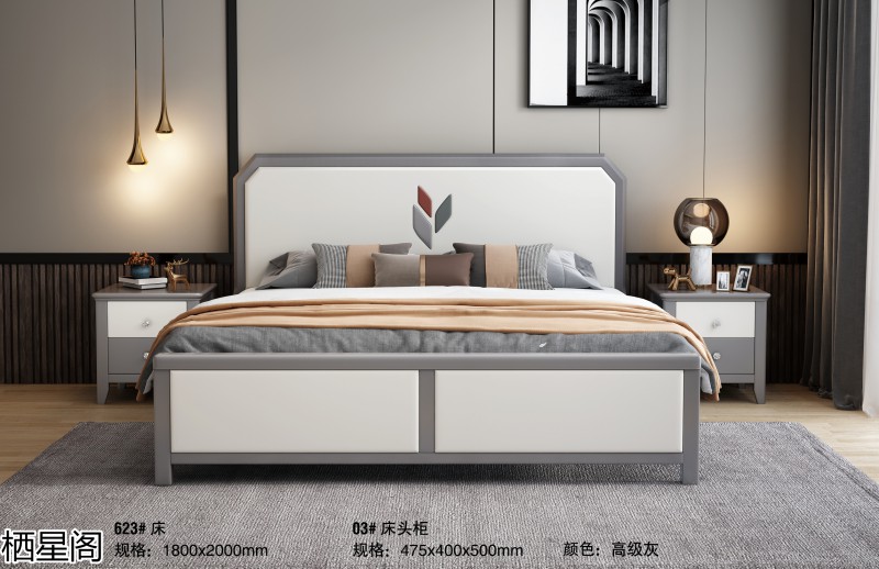 棲星閣現(xiàn)代簡(jiǎn)約風(fēng)格實(shí)木家具