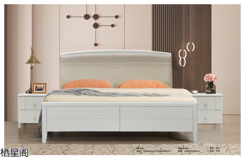 棲星閣現(xiàn)代簡(jiǎn)約風(fēng)格實(shí)木家具