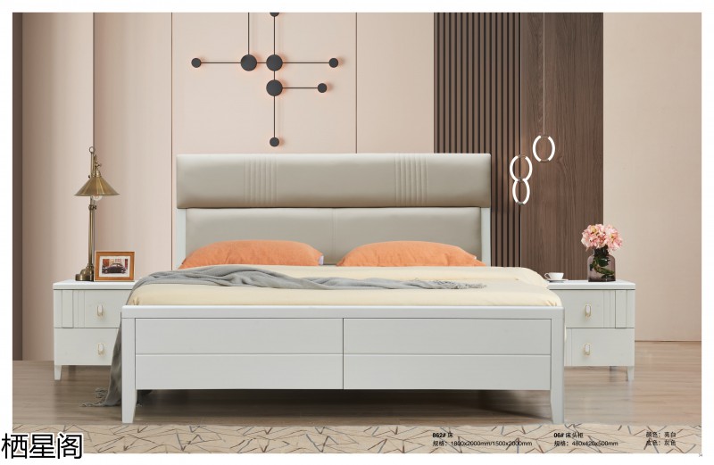 棲星閣現(xiàn)代簡(jiǎn)約風(fēng)格實(shí)木家具