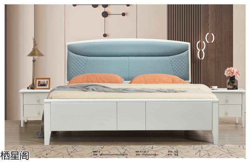 棲星閣現(xiàn)代簡(jiǎn)約風(fēng)格實(shí)木家具