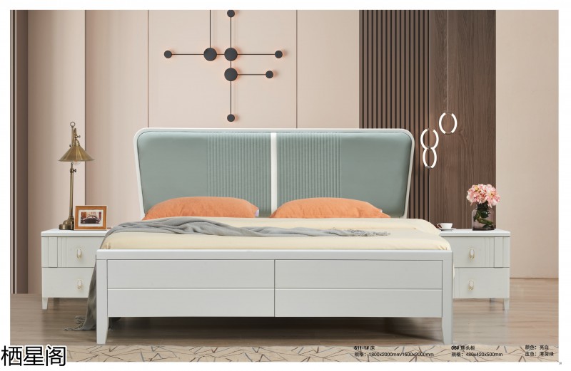 棲星閣現(xiàn)代簡(jiǎn)約風(fēng)格實(shí)木家具