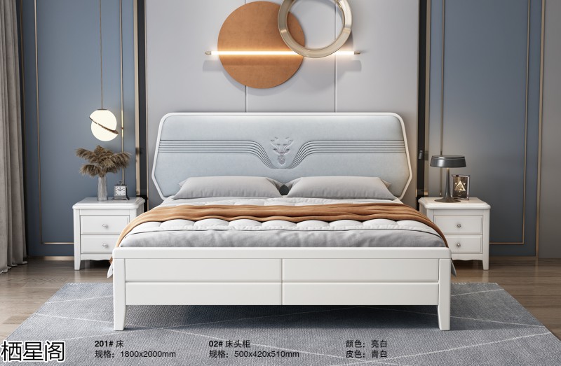 棲星閣現(xiàn)代簡(jiǎn)約風(fēng)格實(shí)木家具