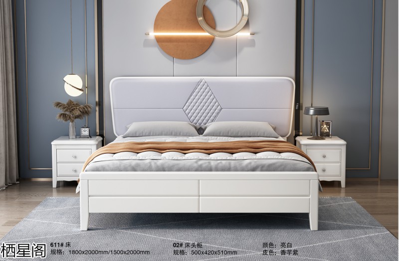 棲星閣現(xiàn)代簡(jiǎn)約風(fēng)格實(shí)木家具