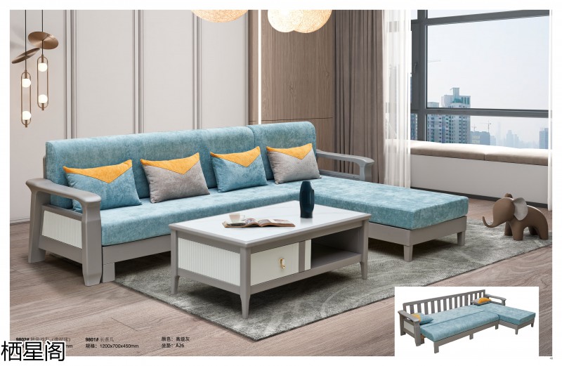 棲星閣現(xiàn)代簡(jiǎn)約風(fēng)格實(shí)木家具