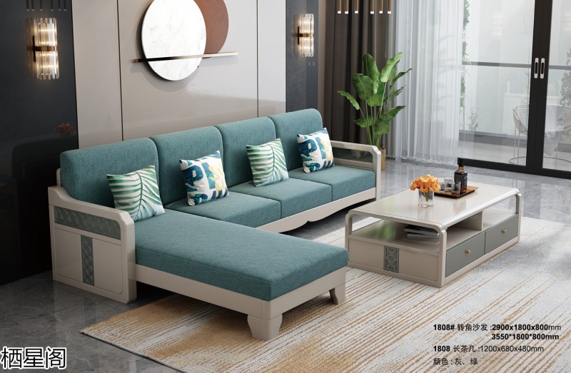 棲星閣現(xiàn)代簡(jiǎn)約風(fēng)格實(shí)木家具