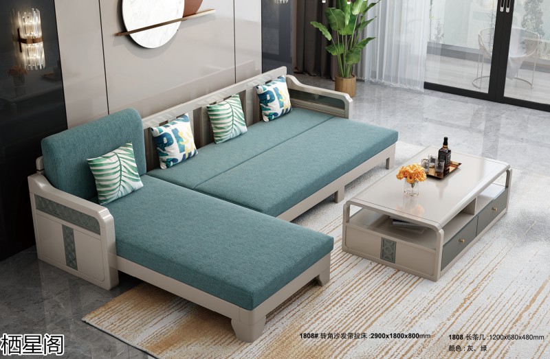 棲星閣現(xiàn)代簡(jiǎn)約風(fēng)格實(shí)木家具