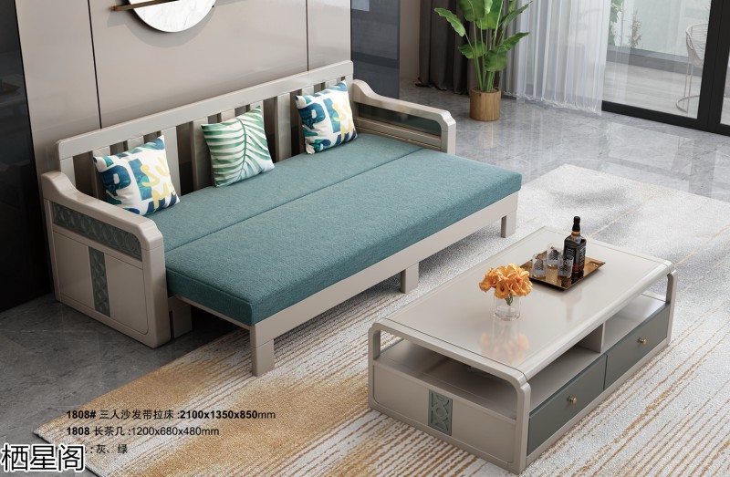 棲星閣現(xiàn)代簡(jiǎn)約風(fēng)格實(shí)木家具