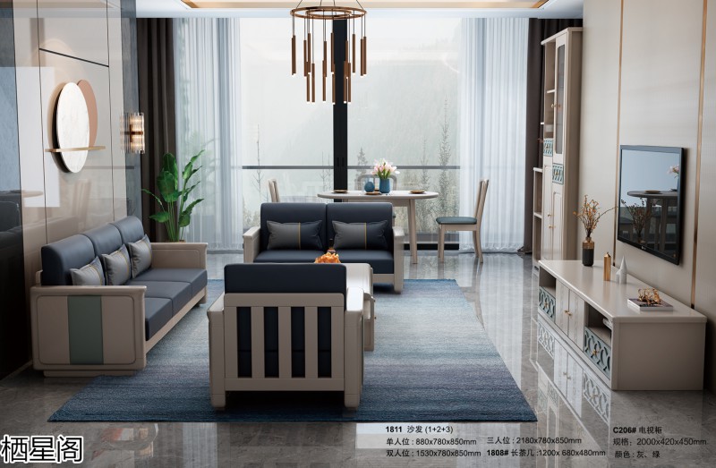 棲星閣現(xiàn)代簡(jiǎn)約風(fēng)格實(shí)木家具